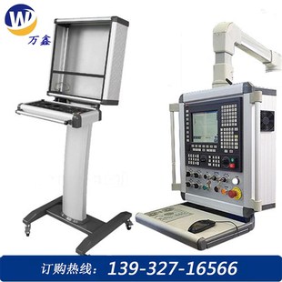 极速悬臂控制箱工业触摸屏安装盒悬臂控制操作箱铝合Y金机床吊臂