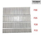 极速国标3c04不锈钢枪钉直钉气排钉气动木工钉子f30f25f20f15f10t