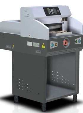 极速惠宝4606i8微电脑程控切纸机46067数控切纸机4908小型裁纸机