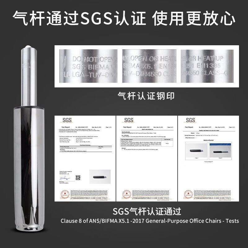 极速京顿工业圆凳子升降高度4s90-690MM固定脚06187单位:把货期: