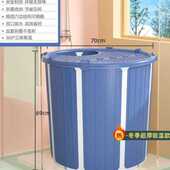 极速新泡澡桶儿童可大人免安装 家用沐浴桶L折叠洗澡沐浴盆坐浴盆