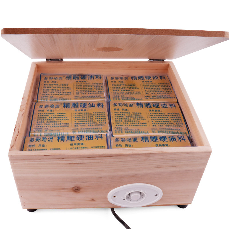 极速精雕油泥软化箱 q工业油泥加温工具石粉粘土烤箱水晶滴胶恒温