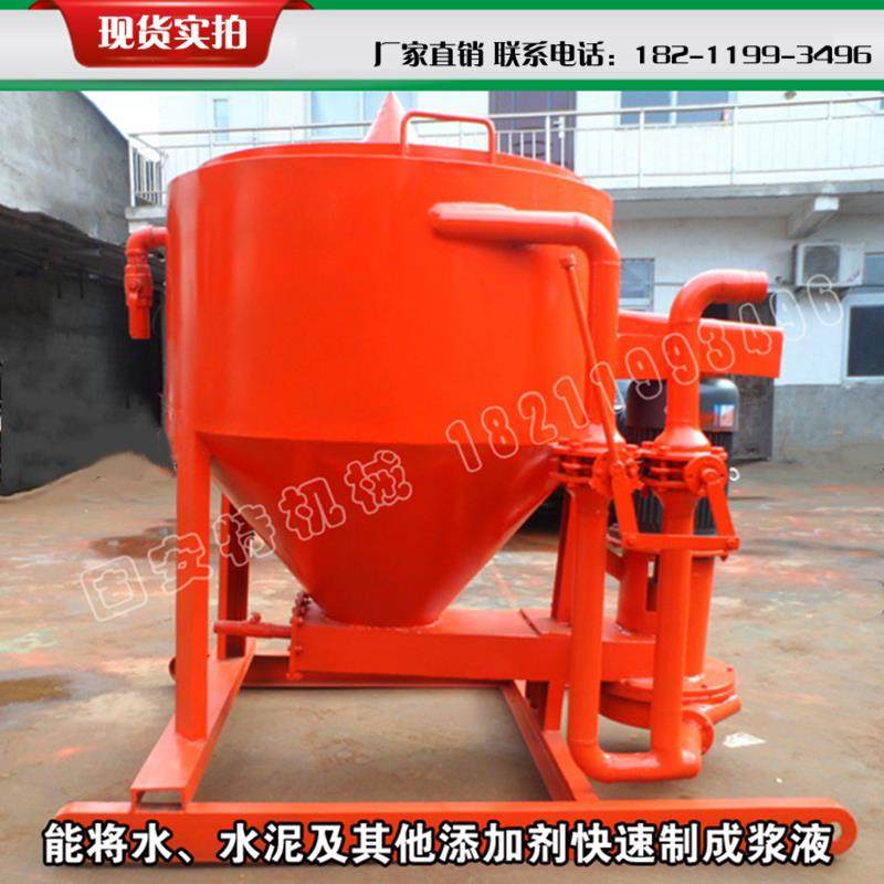 极速高速高低速一体搅拌w机水泥砂浆搅拌机灰浆二次搅拌桶,五金/工具,拌料机,淘宝优惠券,粉丝福利购,淘宝优惠卷