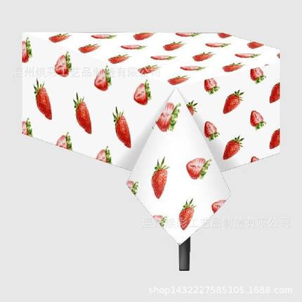 极速130X220cm Hawaii Summer Fruit Theme Party DecorYs Sweet