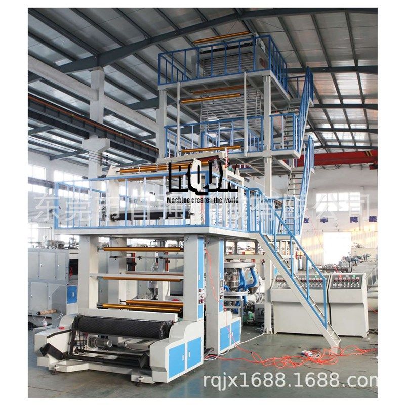 极速快递袋生产机器 45 55 65 80F 高压低压pe吹膜机 小型垃圾袋,畜牧/养殖物资,养殖用具,淘宝优惠券,粉丝福利购,淘宝优惠卷