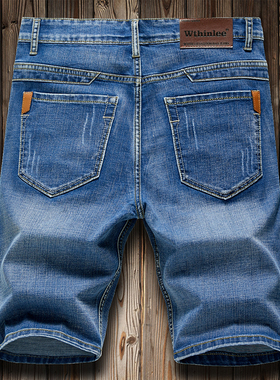 极速2021 Summer Men'S Slim Denim HShorts Business Casual