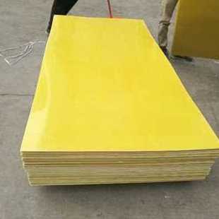 极速新款 FR4玻纤板雕刻水C绿色环氧板加工定制黄色3240环 爆品新款