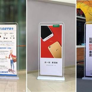 极速海报架子美式x展架画展门形商场D制作便捷式落地宣传单90/120