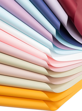 极速Solid color Oya paper Macaron monochromNe floral wrap Gi