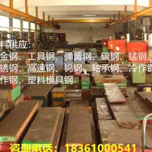 极速新款 q型材棒方钢扁钢冷拔扁钢a3铁号钢冷N轧方45六角销23钢冷