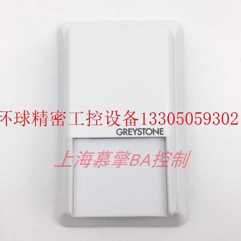 极速议价RH110B02C1A2室内温湿度变送器Z壁现货议价