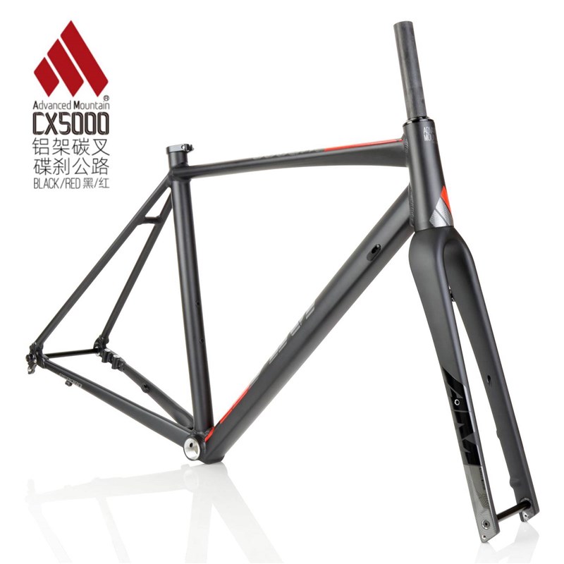 极速AM CX5000轻量铝合金 公路自行车架700C 桶轴碟煞Y公路车 碳