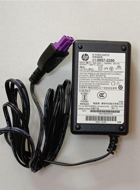 极速。原 装电源Deskjet2520hc C2050 2515喷墨印表机电源线配接