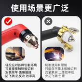 极速电浆P80割嘴保护套铜割枪头牀包可接触式 Q割枪防护罩配件大全