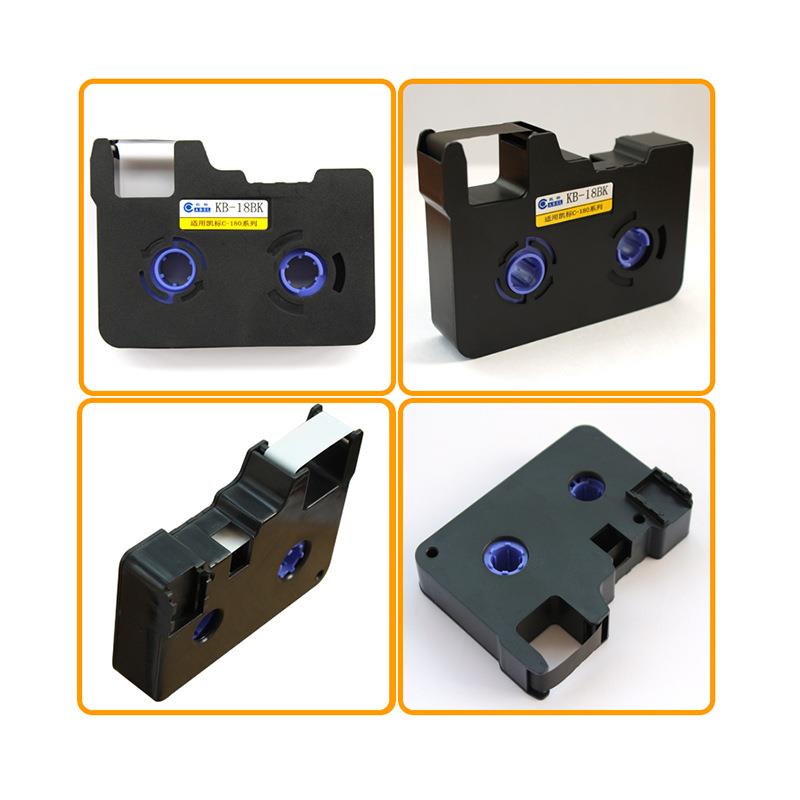 极速凯标线号机C-180T/E色带号B码管印表机打码机黑色碳带LB-18BK