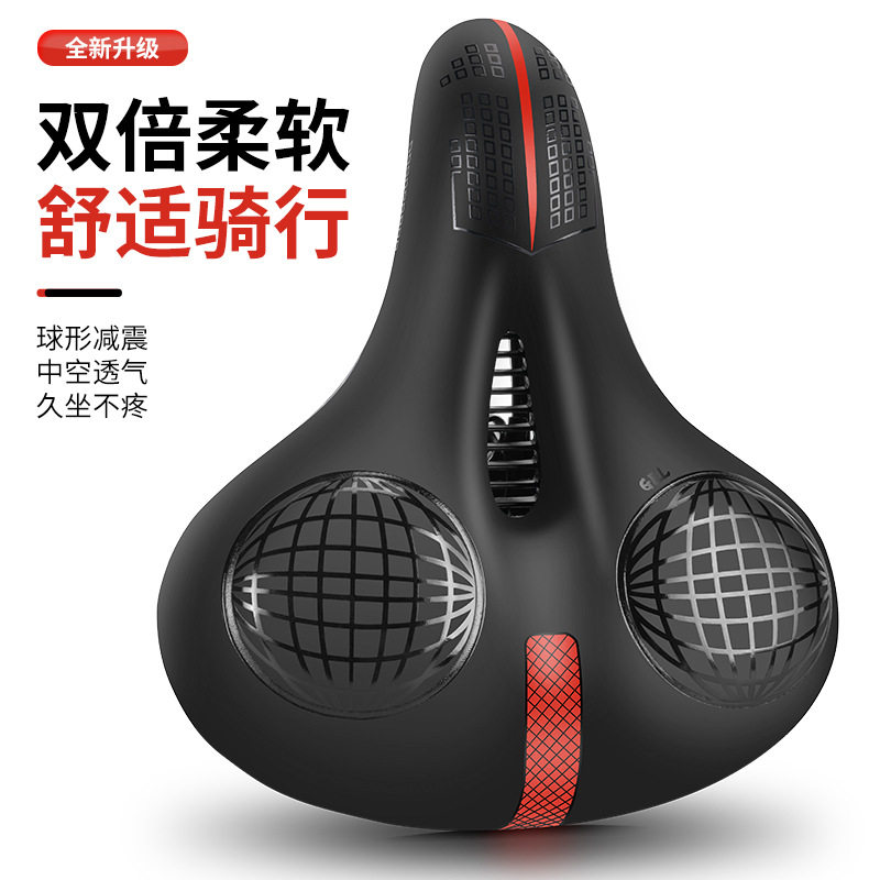 极速自行车硅胶坐垫套避震球减震超软座套山N地车硅胶软座垫加厚,自行车/骑行装备/零配件,坐垫/鞍座,淘宝优惠券,粉丝福利购,淘宝优惠卷