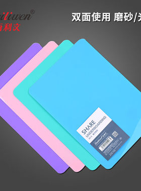 极速百利文文件夹jA3板夹板a4竖试卷写字书写夹书器子A5学生学习