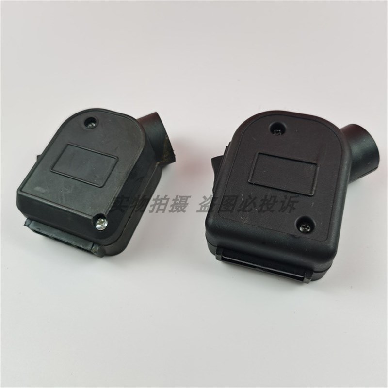 极速。美宁787/94A/r94B型吊瓶蒸汽电熨斗接线盒 蒸气烫斗电源开