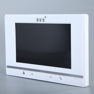 极速新视得安980788R12楼宇可视对F讲7寸彩色室内分机家用电话门