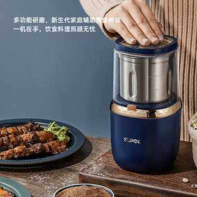 极速厂促厂促促研磨机五谷多功能超细电动K家用磨粉机不锈钢粉机,厨房电器,磨粉机/药材研磨机,淘宝优惠券,粉丝福利购,淘宝优惠卷