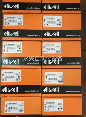 极速意大利Eliwelln伊力威温控器ID985LX/C 12V NTC/PTC原装现货