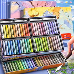 极速超软48色油画棒套装t重彩软性蜡笔画框刮刀专用工具全套小学