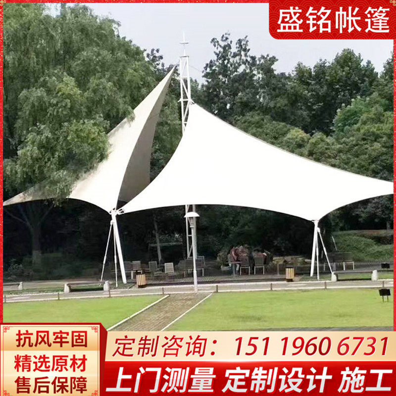 极速厂促膜结构景观棚小品棚景观伞公园广场休P闲遮阳雨棚凉亭彩,金属材料及制品,模具钢/工具钢/特钢,淘宝优惠券,粉丝福利购,淘宝优惠卷