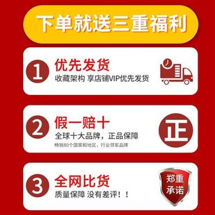 极速永大泡沫胶双面胶高粘度强力海绵胶置物架P相框摆件固定墙面