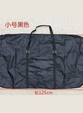 新品公路自行车装车包山地车旅行运输包装车箱26收V纳袋轻便后驮