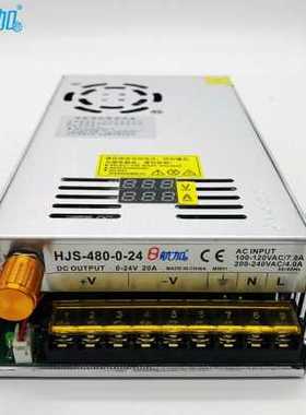 极速爆品厂促双数显024qV20A480W电压电流数显024V可调稳压直流开