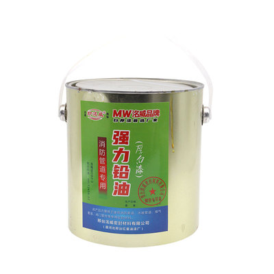 极速厚白漆铅油麻丝耐腐蚀抗压减B震密封性强管道接头密封漆白厚