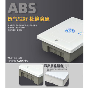 极速家用电视TV分理线盒网u路弱电箱有线闭路电视电话盒接线布线