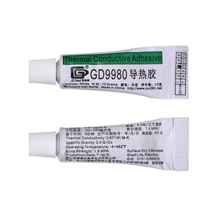 极速Thermal Paste Thermally CondBuctive Adhesive Heat-conduc