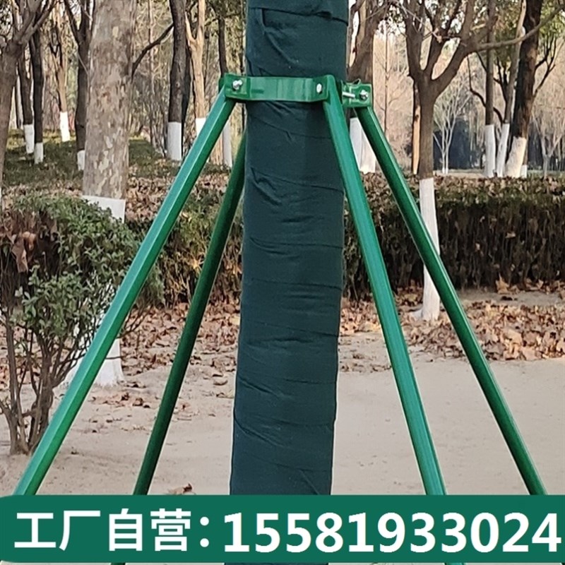 极速树木支伸f缩杆固定器三脚架镀锌钢管稳定支架人行道公园支伸