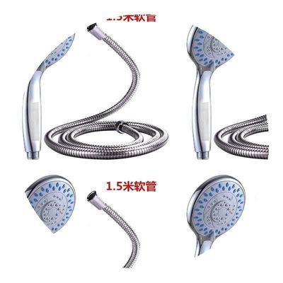 极速Shower head hotel bathroom pipe shower hOead and hose fi