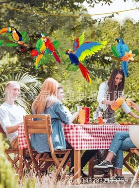 极速Hawaii Tropical Party Theme Decor ParrMots Hanging Penda