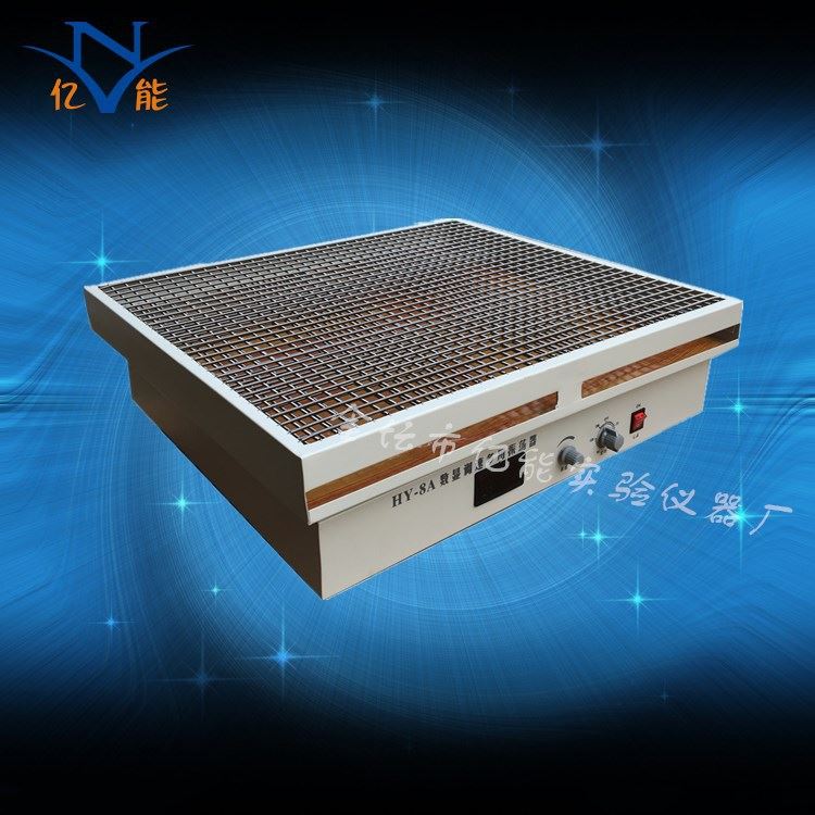 极速HY-8A数显大容量振荡器 往复C式机械振荡器 HY-8调速振荡器