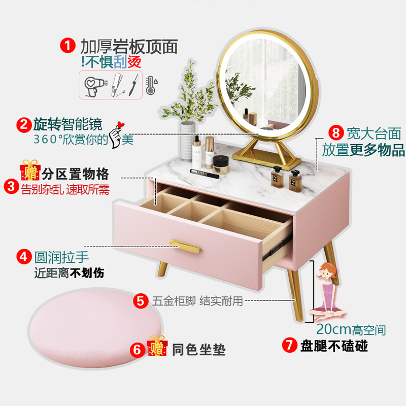 极速飘窗梳妆台带灯镜子北v欧现代简约榻榻米小型迷你书桌化妆桌