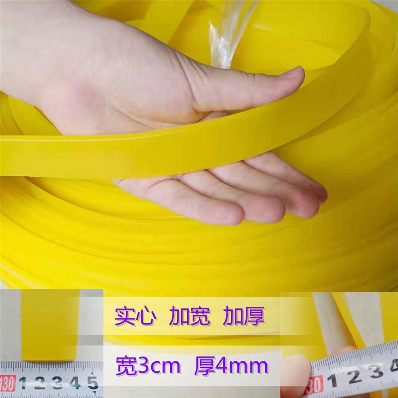 极速实心牛筋绑j带绑绳机车弹力绳捆扎带防滑加宽加厚行李绳酒缸