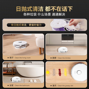 极速以内(INXNI)扫地机器人y家用扫拖吸All智能自动拖地机洗拖清