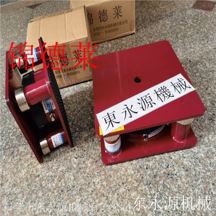 极速厂促锦德莱避震器隔震脚 锦F德莱油压冲牀防振垫减震器品