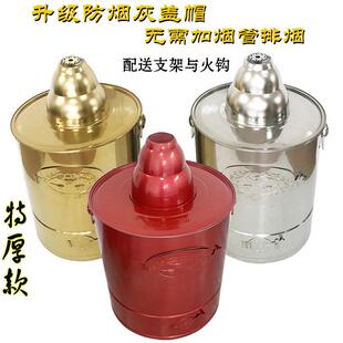 家用烧钱纸桶加厚不锈钢化宝桶焚化桶无烟烧锡箔桶烧金纸桶烧经桶