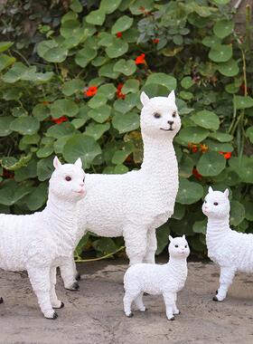 庭院花园装饰户外园林草坪装饰品树脂仿真羊驼小动物景观装饰摆件