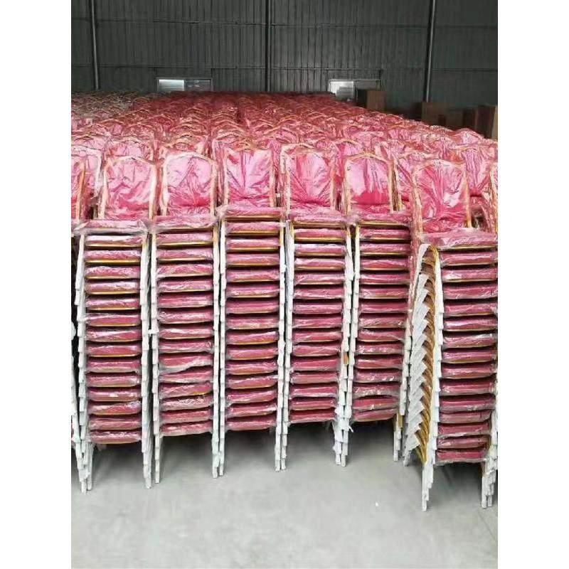 采购产品酒店椅，普通椅，宴会椅，婚礼椅，贵宾椅，会议展览活动