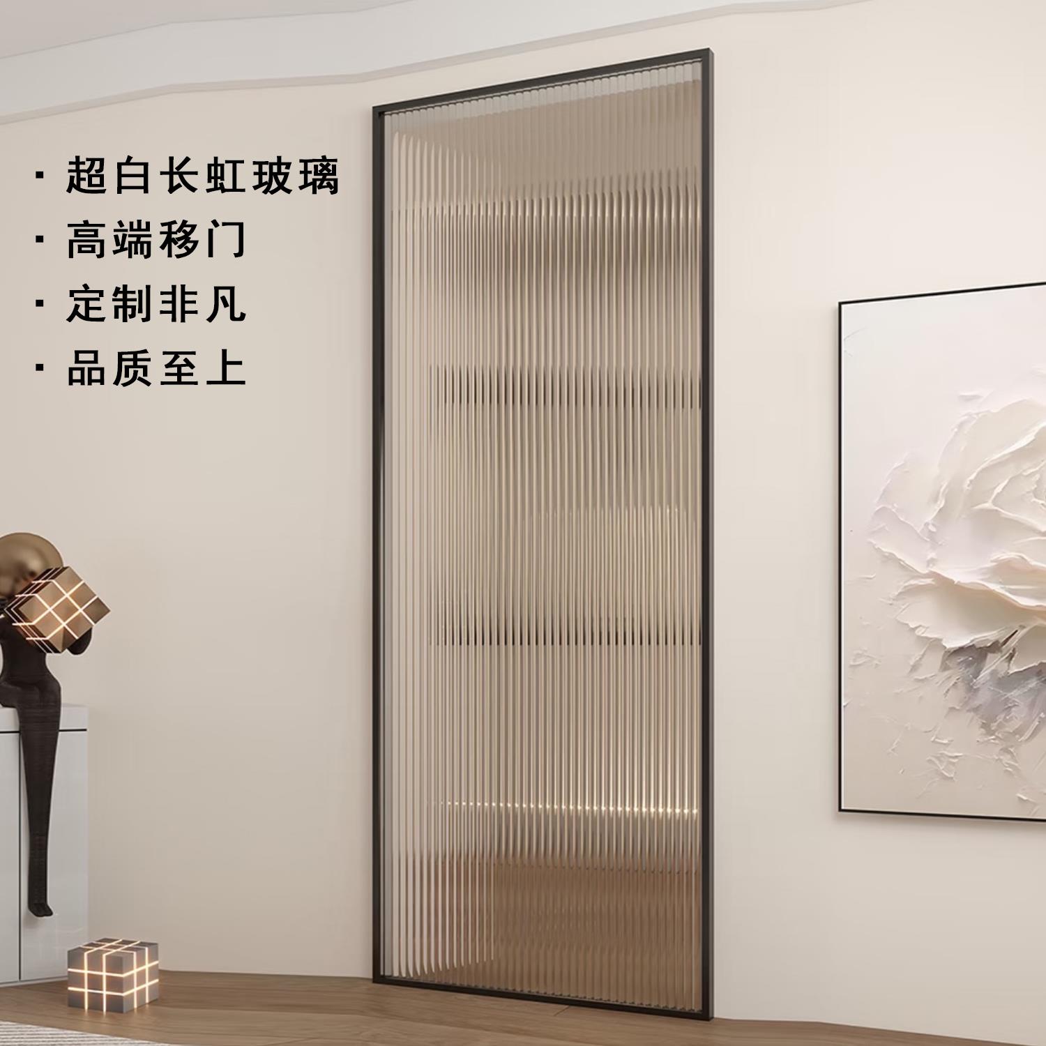 卫生间无轨幽灵门铝合金玻璃门完美系统厨房镜子幽灵门悬浮门木门