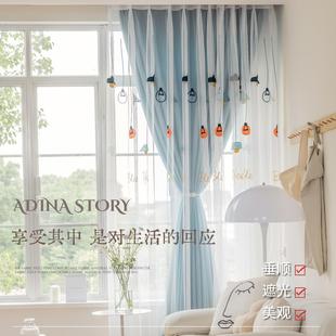 窗帘遮光2023新款滑轨挂钩打褶打孔帘飘窗卧室儿童房隔音定制窗帘