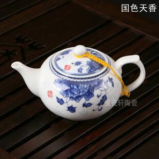 茶具单壶 景德镇陶瓷茶壶泡茶壶 瓷壶小号白瓷壶家用功夫茶壶茶楼