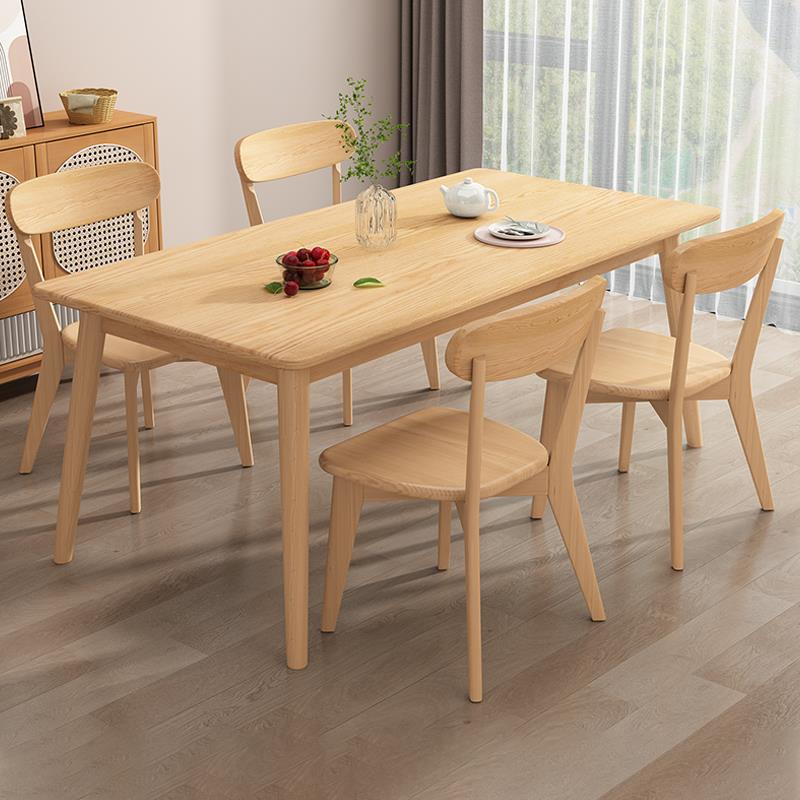 北欧实木餐桌家用小户型木桌子原木风长桌长方形饭桌饭店桌椅组合