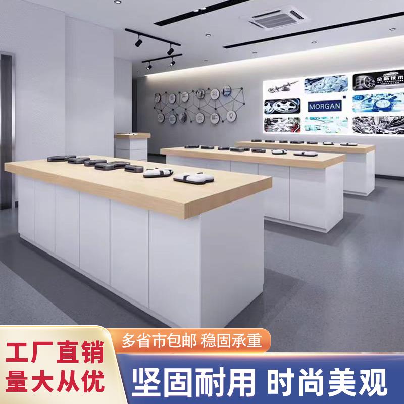手机体验台数码产品展示中岛柜智能产品烤漆展示柜电脑靠墙柜台