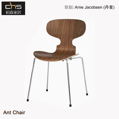 初森Ant Chair蚂蚁椅北欧网红酒店家用饭厅曲木实木弯板靠背餐椅